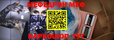 ГАЛЛЮЦИНОГЕННЫЕ ГРИБЫ Лесосибирск