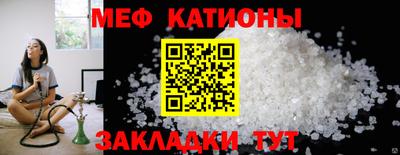ГАЛЛЮЦИНОГЕННЫЕ ГРИБЫ Лесосибирск