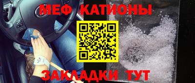марки lsd Ликино-Дулёво
