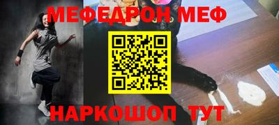 ГАЛЛЮЦИНОГЕННЫЕ ГРИБЫ Лесосибирск