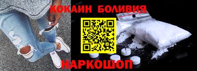 ГАЛЛЮЦИНОГЕННЫЕ ГРИБЫ Лесосибирск