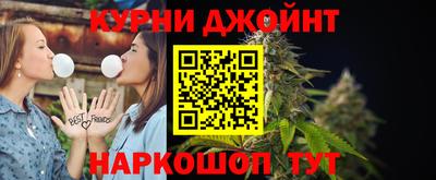 ГАЛЛЮЦИНОГЕННЫЕ ГРИБЫ Лесосибирск