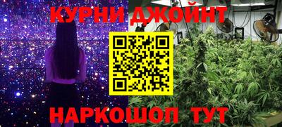 первитин Ливны