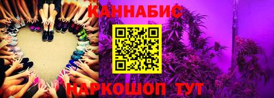 первитин Ливны