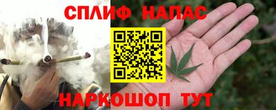 марки lsd Ликино-Дулёво
