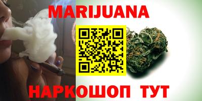 первитин Ливны
