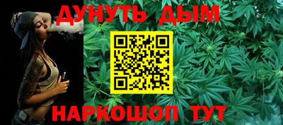 ГАЛЛЮЦИНОГЕННЫЕ ГРИБЫ Лесосибирск
