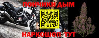 ГАЛЛЮЦИНОГЕННЫЕ ГРИБЫ Лесосибирск