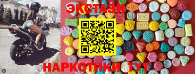первитин Ливны