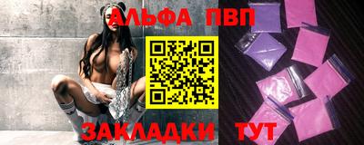 ГАЛЛЮЦИНОГЕННЫЕ ГРИБЫ Лесосибирск