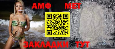 марки lsd Ликино-Дулёво