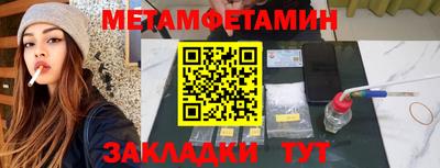 ГАЛЛЮЦИНОГЕННЫЕ ГРИБЫ Лесосибирск