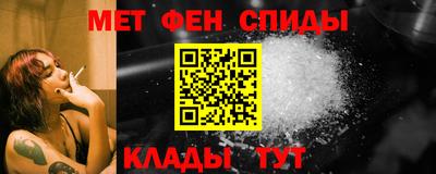 марки lsd Ликино-Дулёво