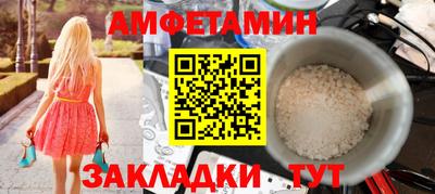 марки lsd Ликино-Дулёво