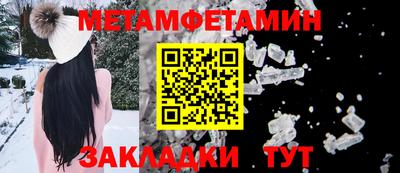 ГАЛЛЮЦИНОГЕННЫЕ ГРИБЫ Лесосибирск