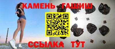 ГАЛЛЮЦИНОГЕННЫЕ ГРИБЫ Лесосибирск