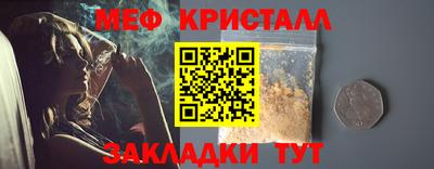 марки lsd Ликино-Дулёво